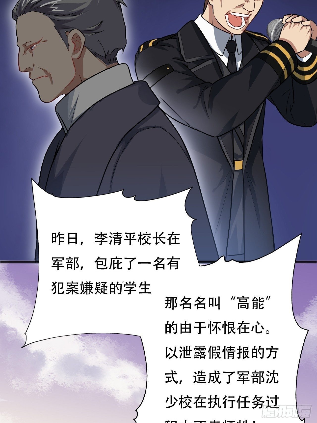 039举手之劳，不值一提8
