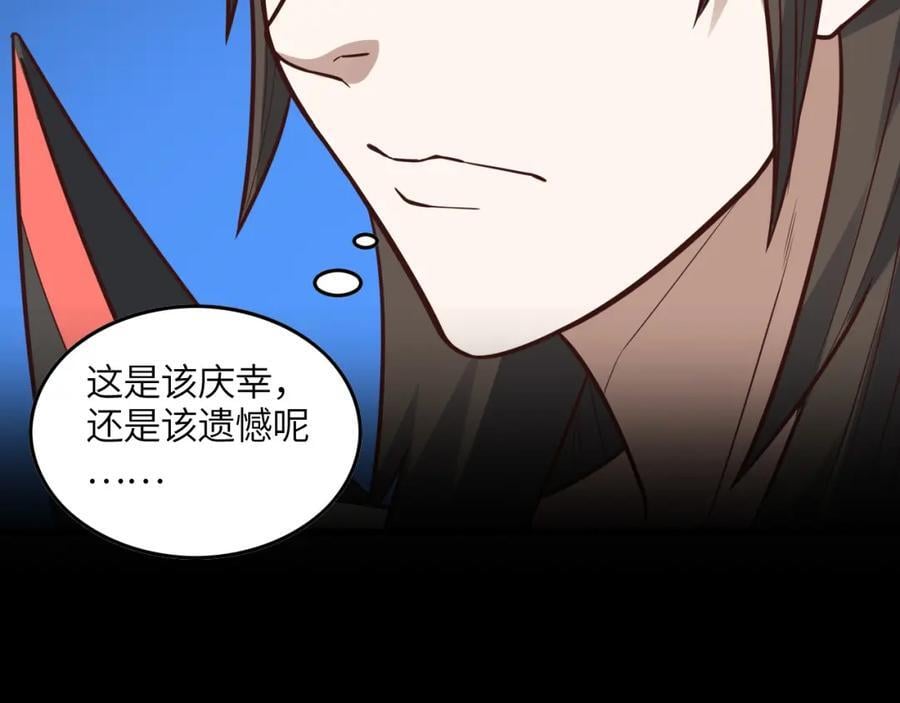 第326话 从深渊中走出的98