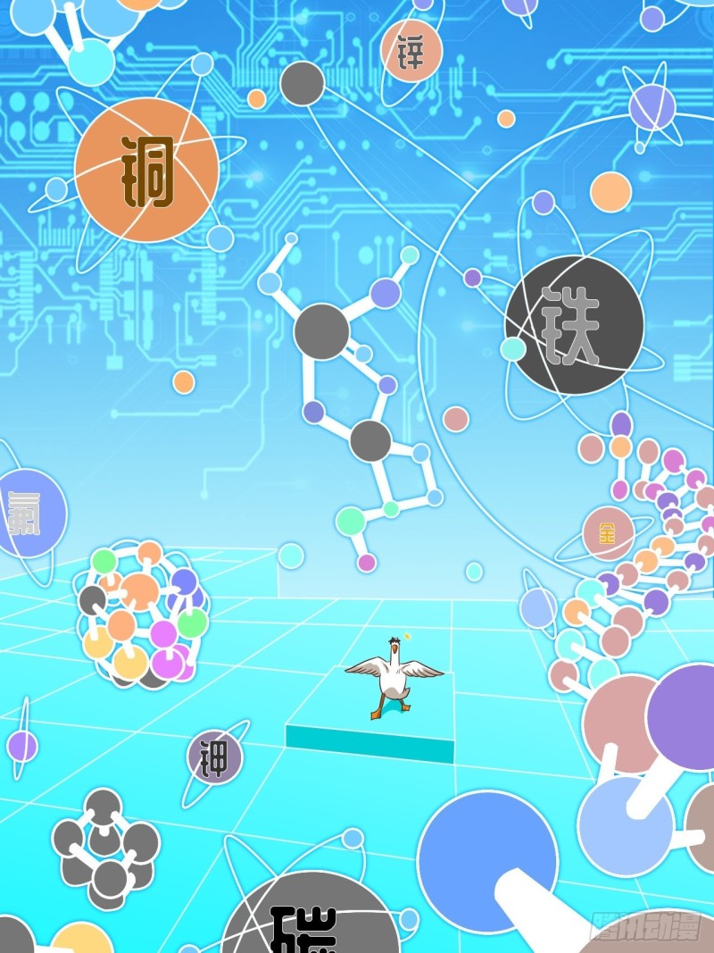 058时间就是金钱5