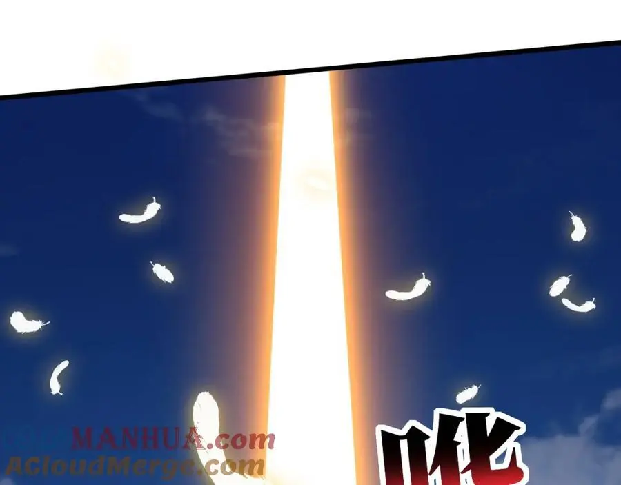 第364话 暗星72
