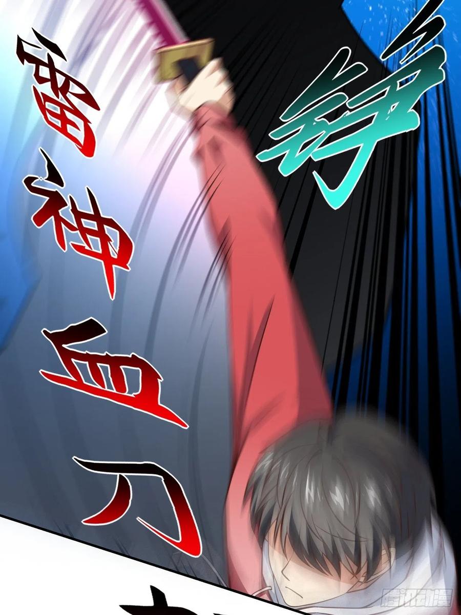 166打赏主播11