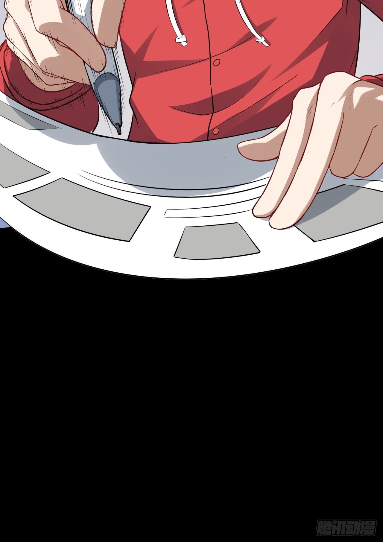 051 果然有坑9