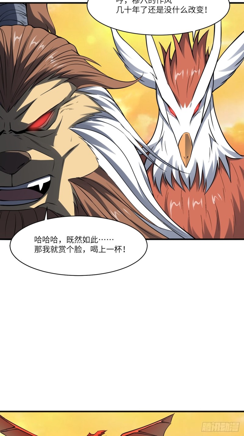 119公主福利14