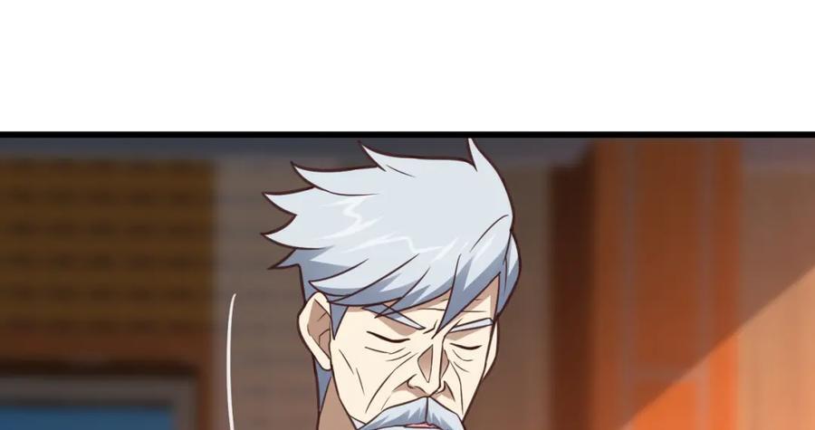 第329话 新旧交替94