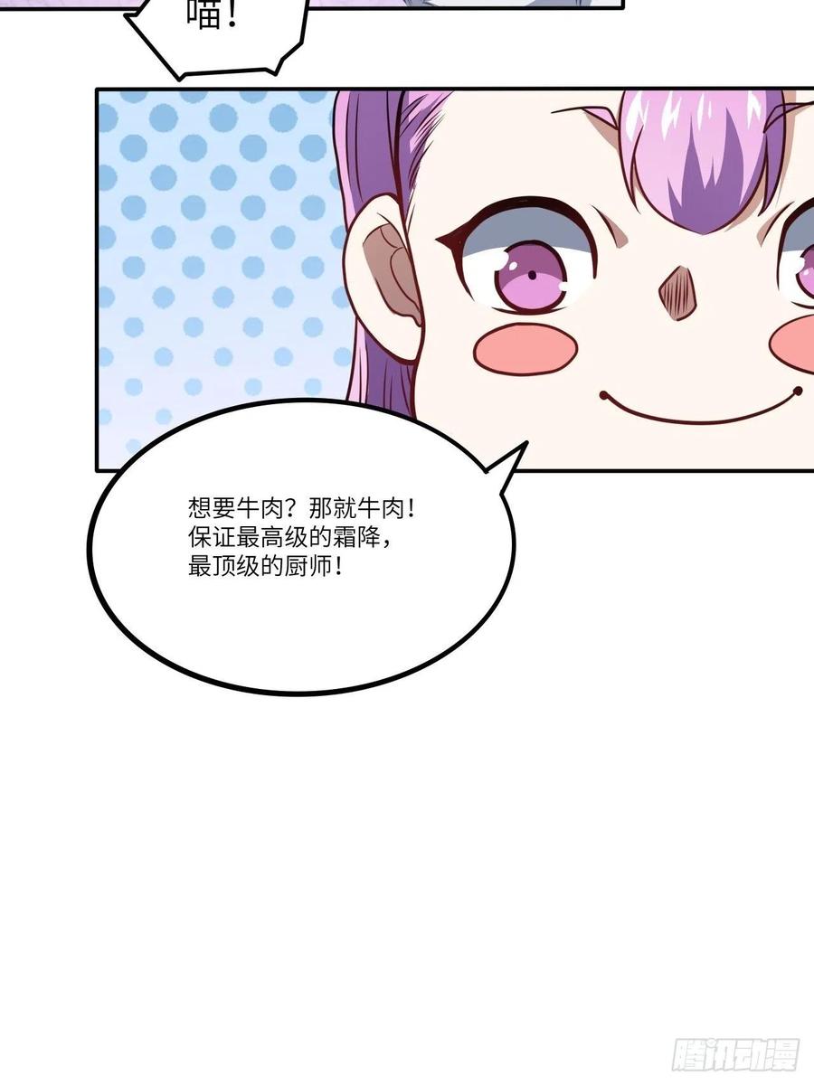 120撤退52