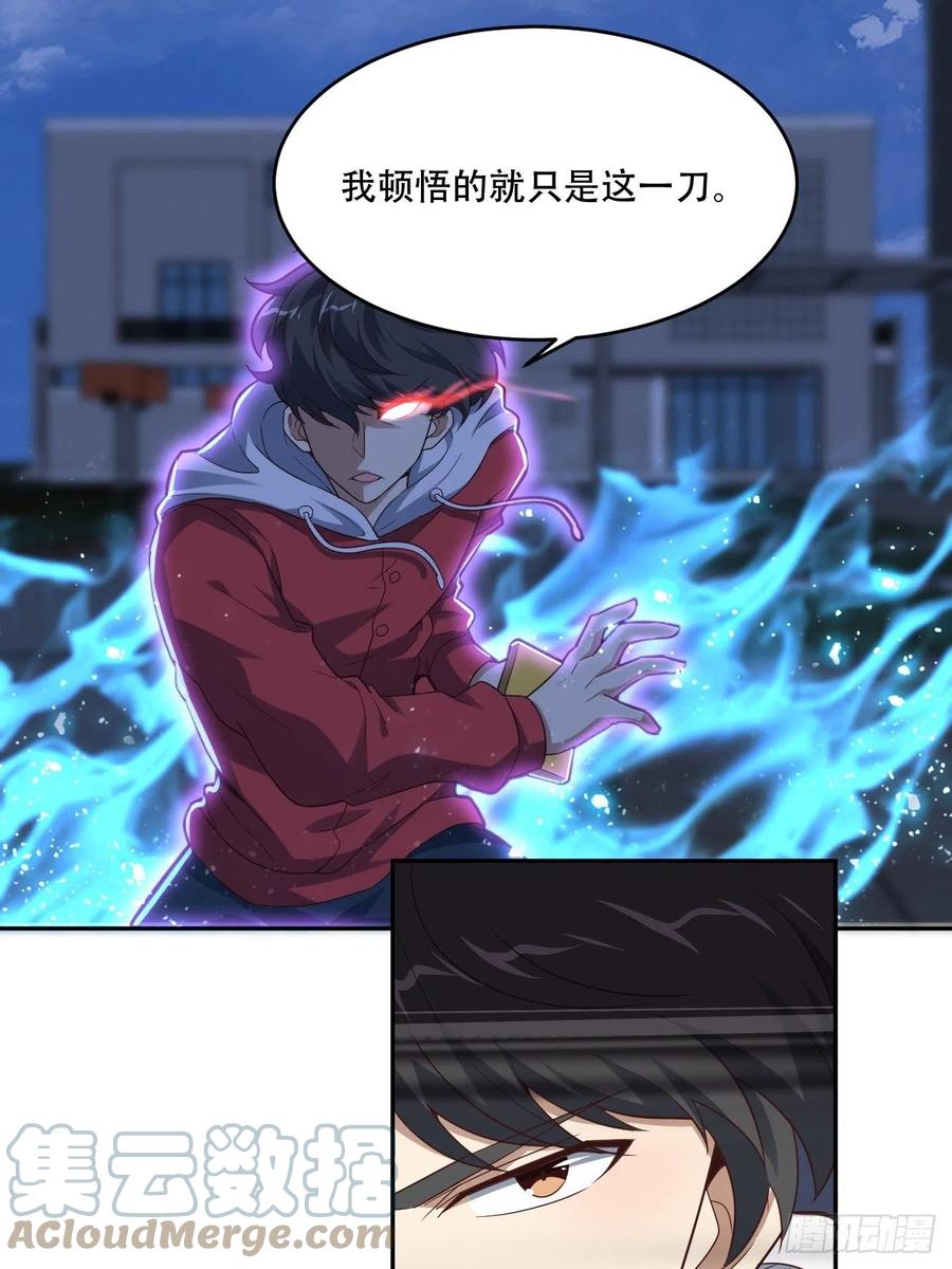 155 腾龙飞天27