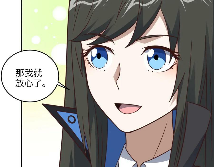 第316话 吞噬至强者37