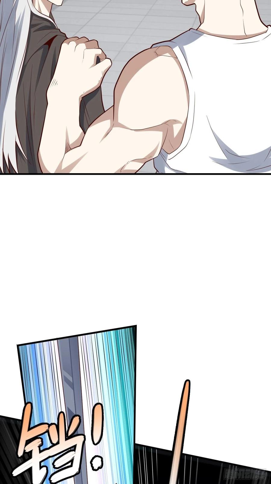 143血怒狂化23