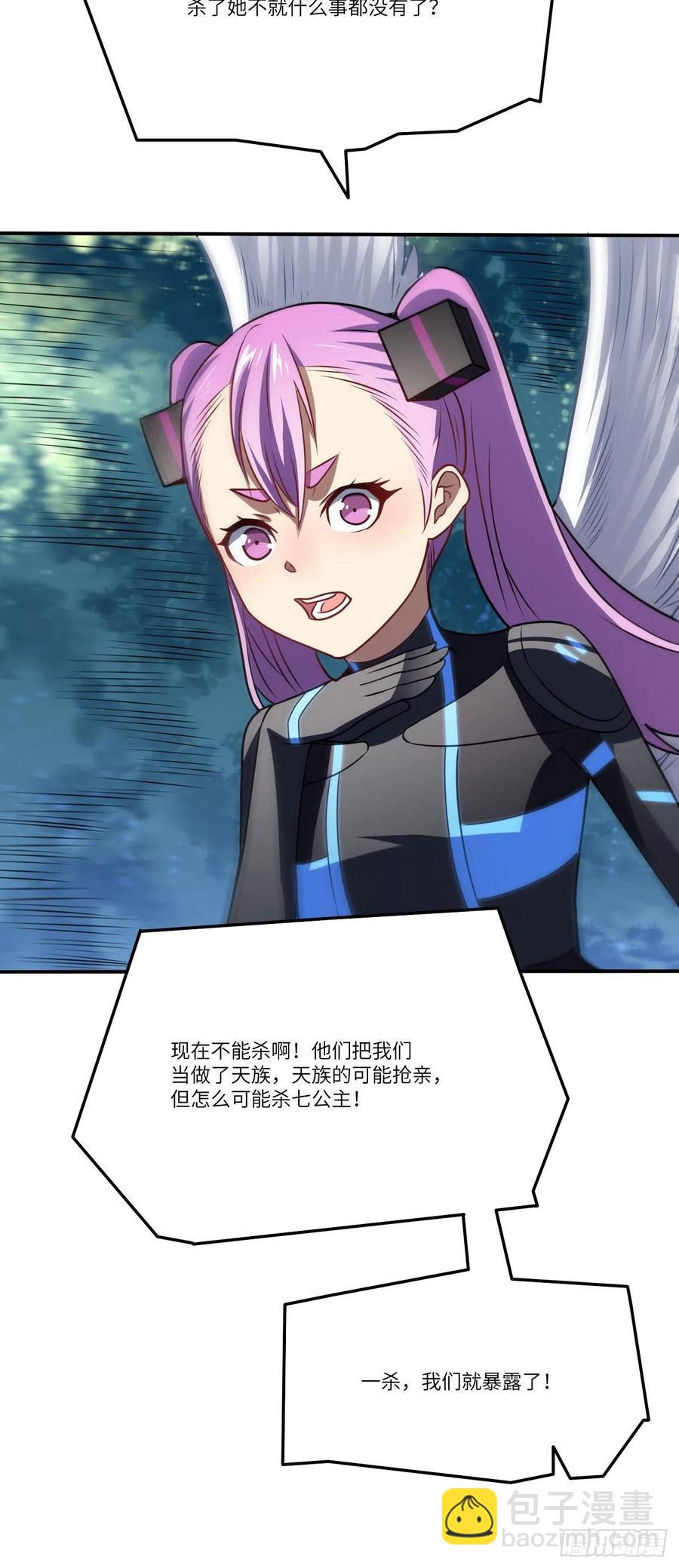 114 还是革命的铁锤好使38