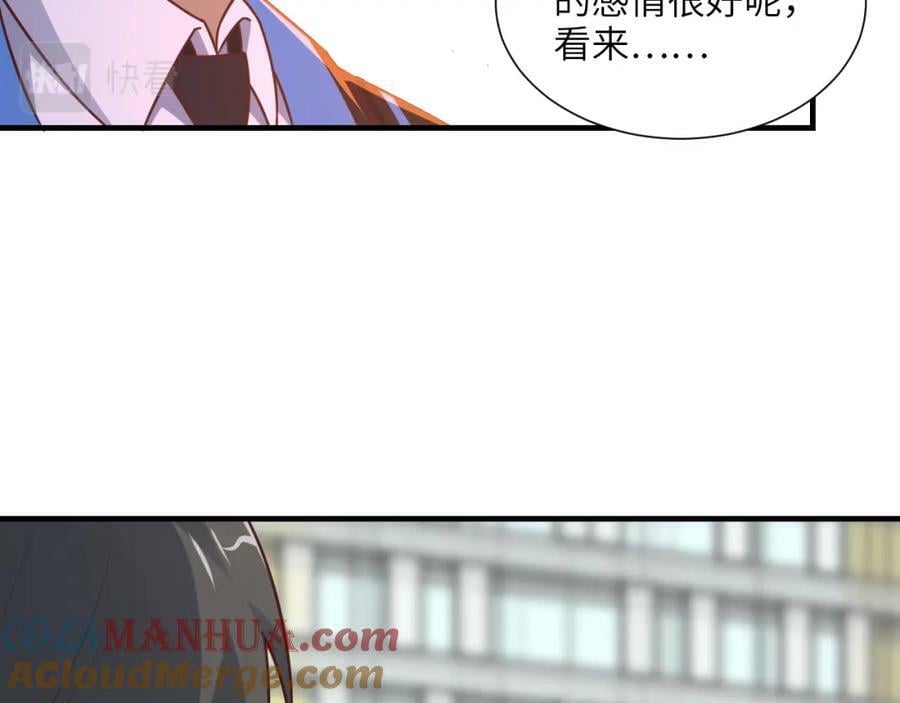 第302话 抱歉，我是九阶24