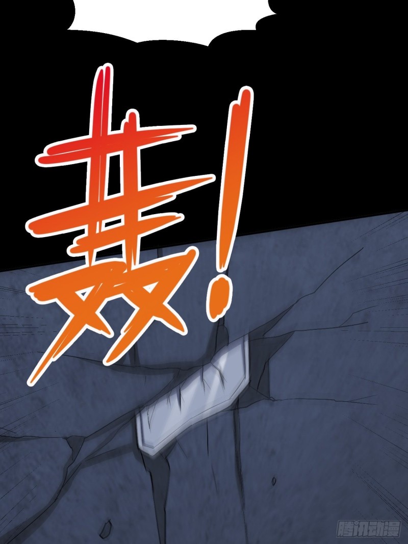 065我真的巨能吸40