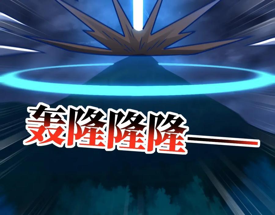 第333话 李天南崩溃3