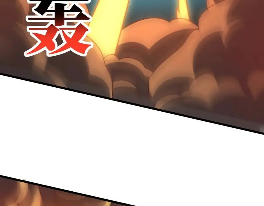 第354话 无敌之姿39