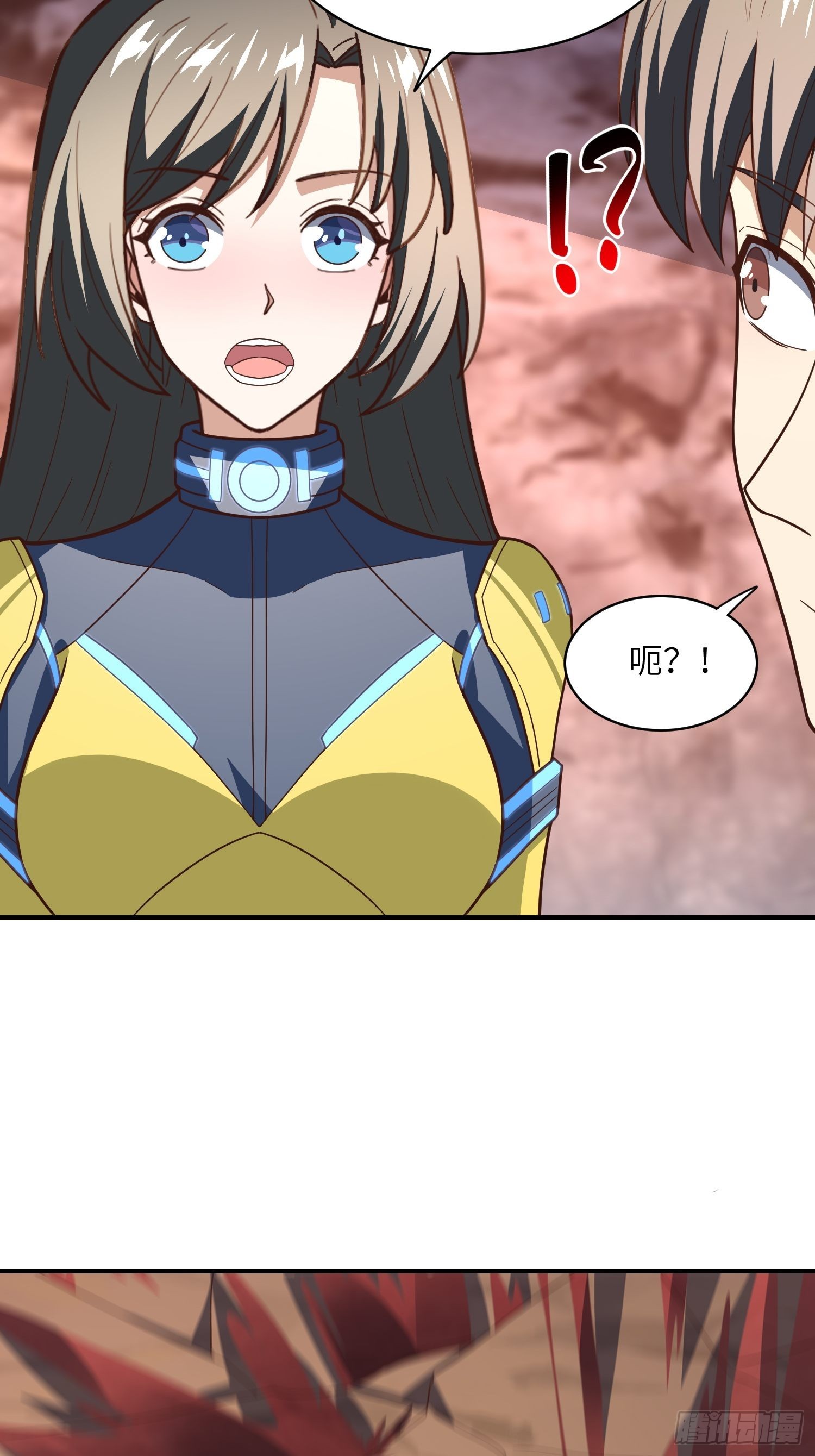 209 地下王者19