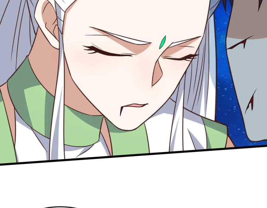第337话 九斩合一51