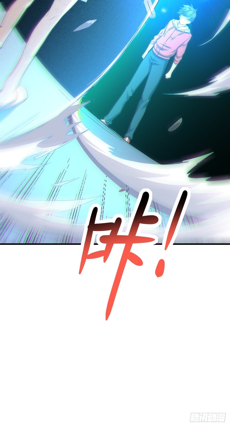 063交易的碰撞38