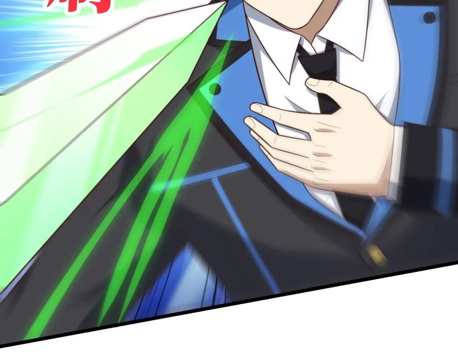 第336话 至强者巅峰3