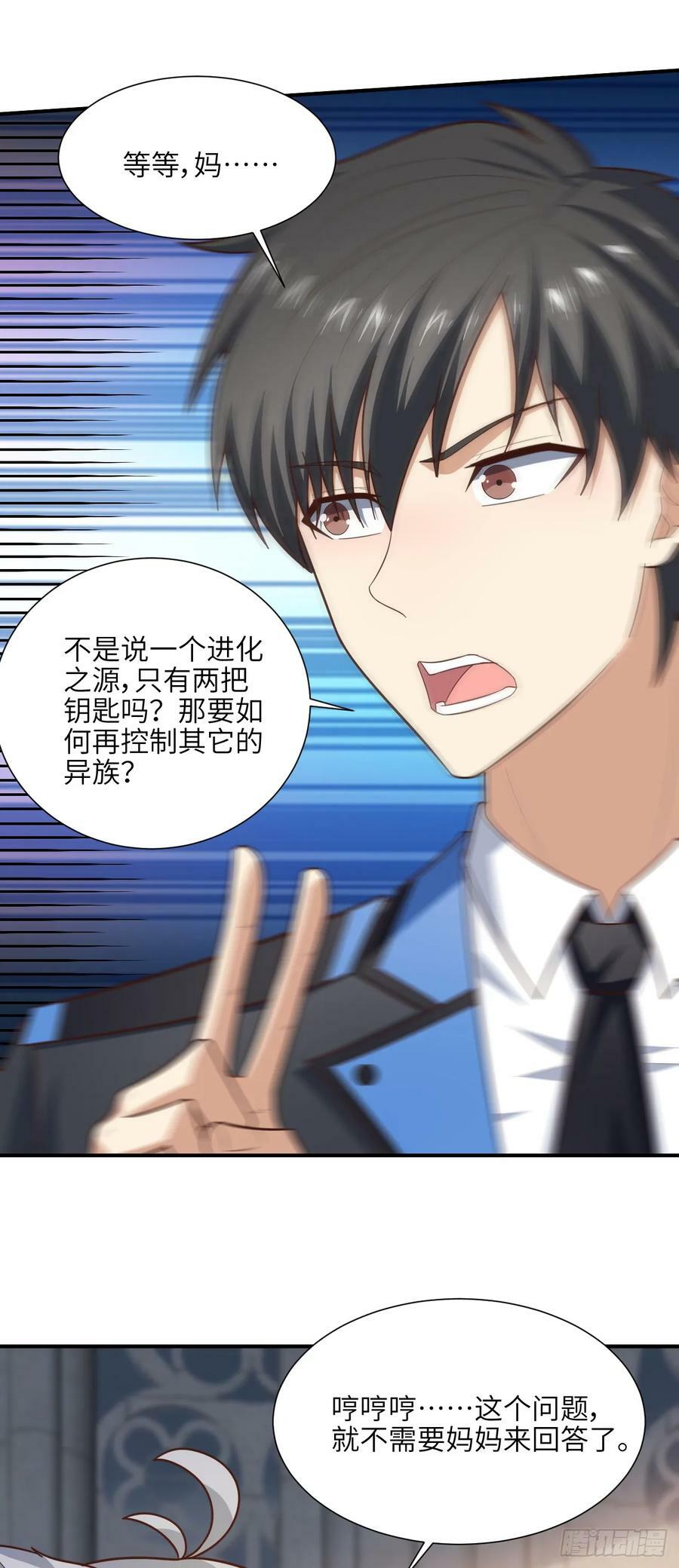 287 终极一战4