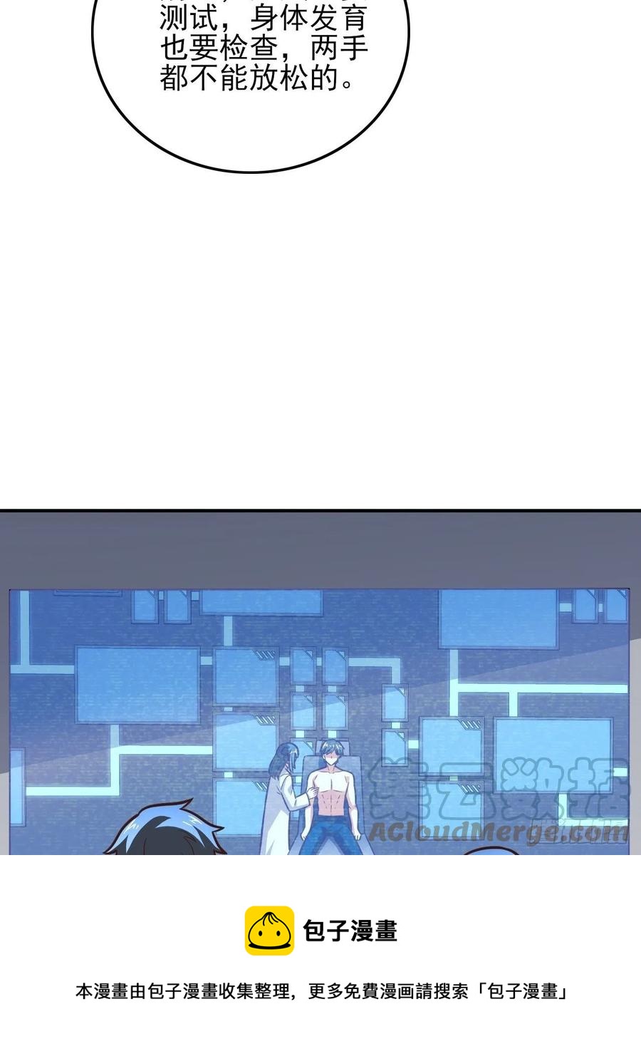 176百分之百36