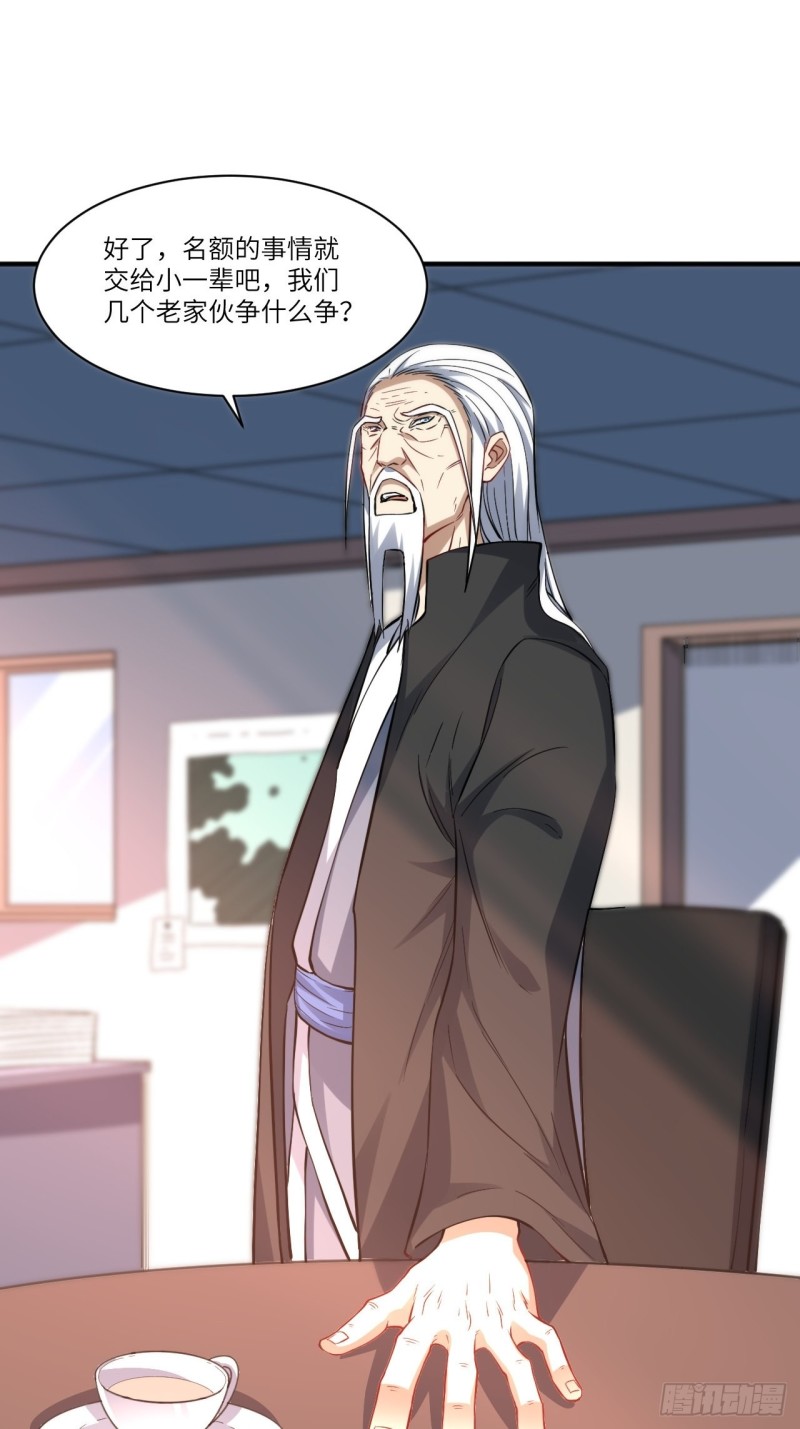 119公主福利40