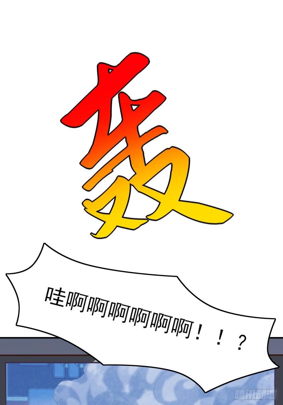 176百分之百55