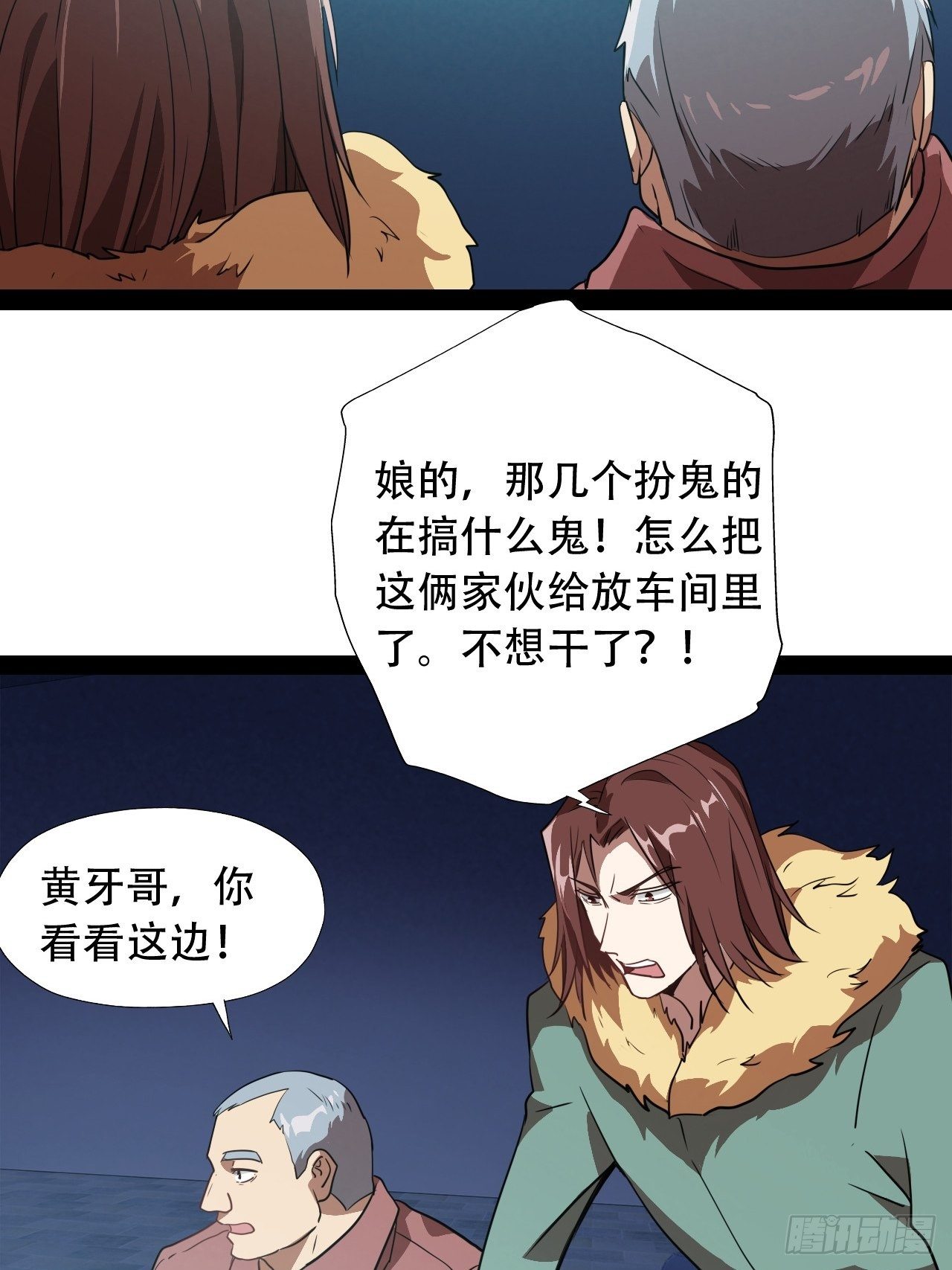 021爆炸吧演技22