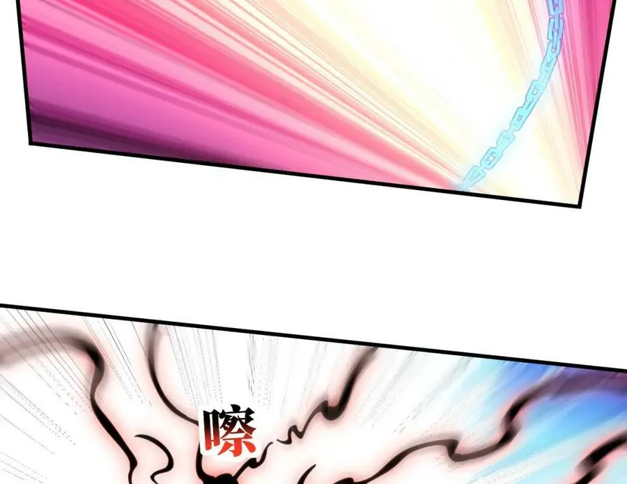 第296话 异变，灵魂变异！58
