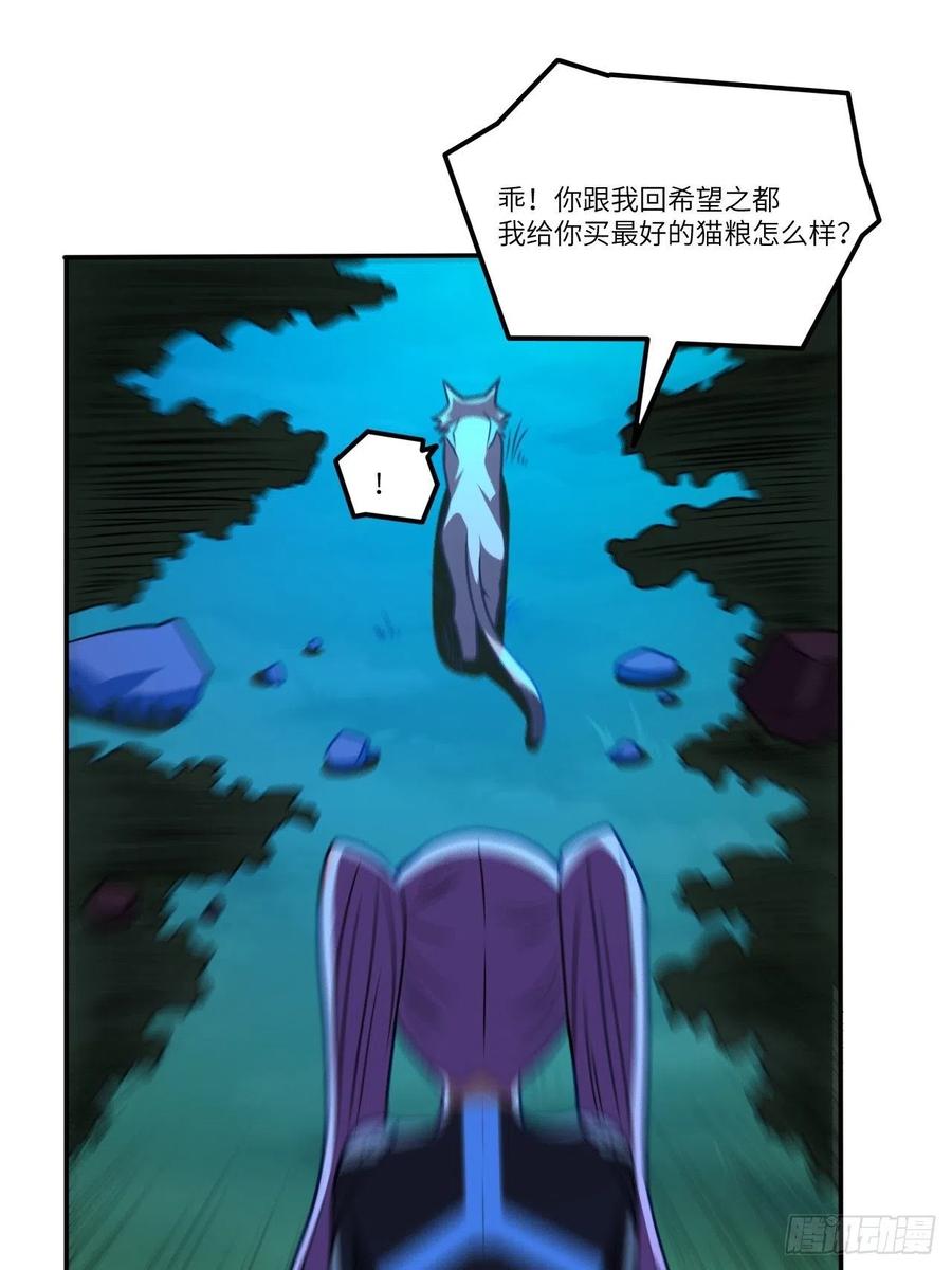 120撤退50