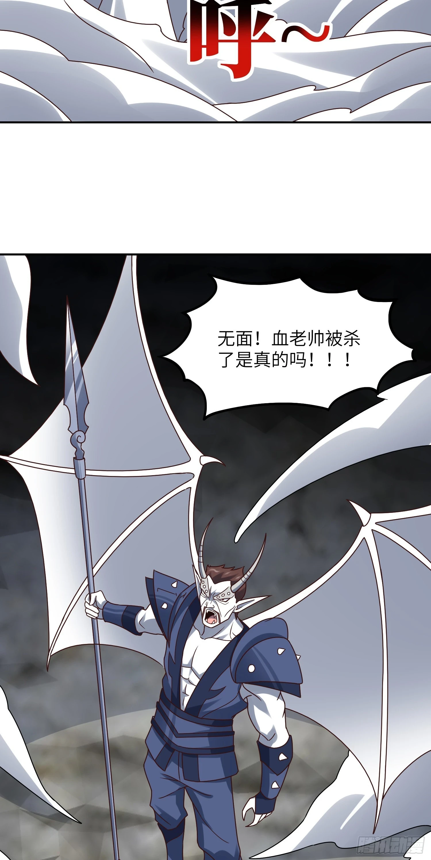 274 至强混战13