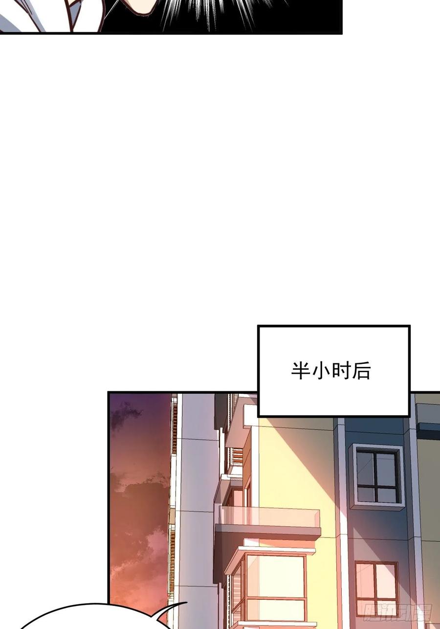 188徐子兰的秘密11