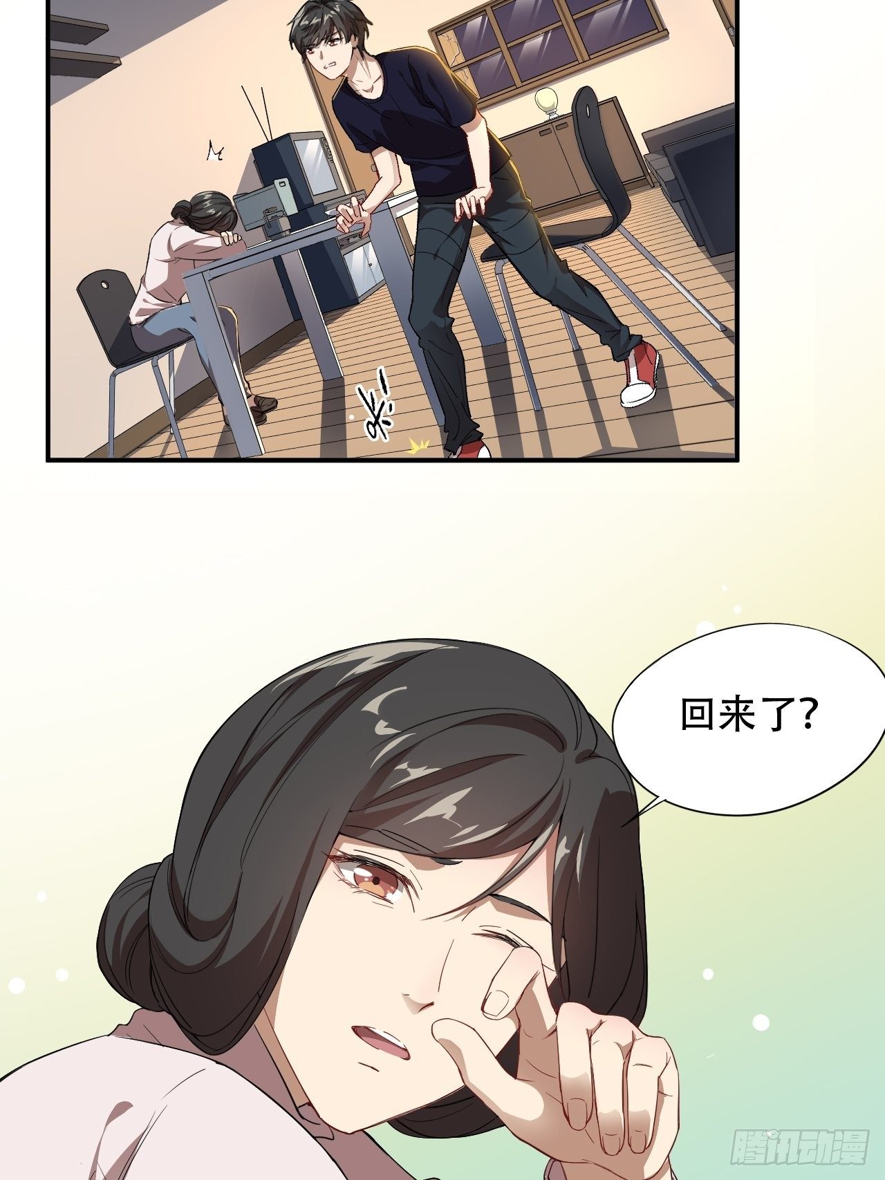 010男人的责任22