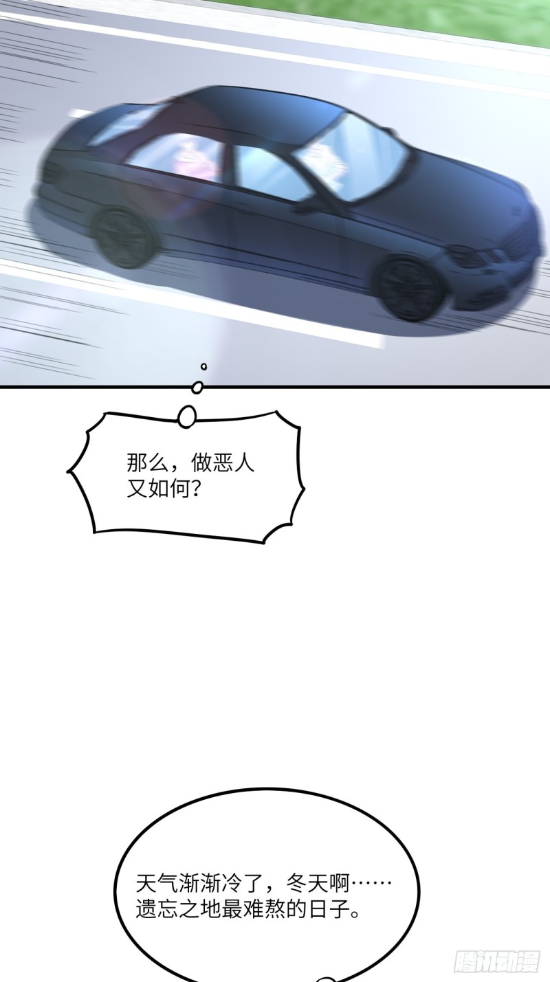 152高能的理想11