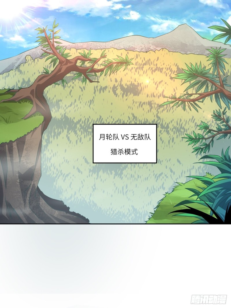 091一炮而匿30