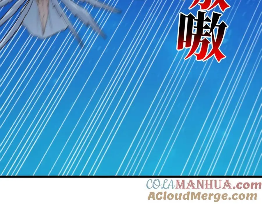 第357话 招数尽出4