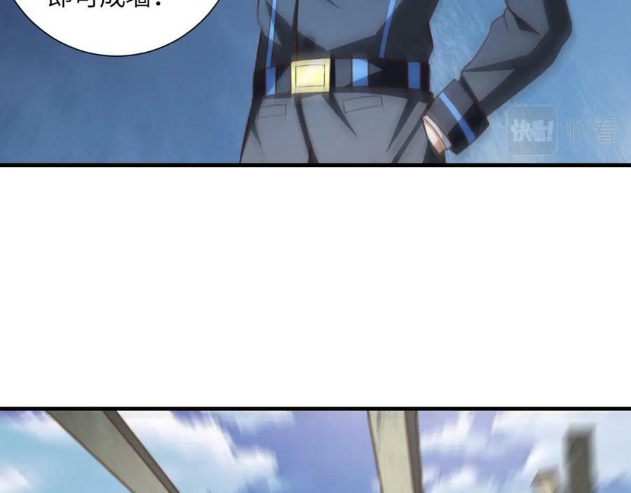 第299话 返回北区137