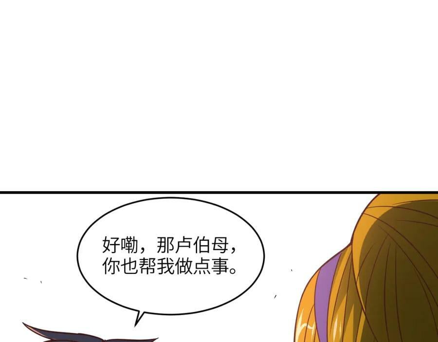 第304话 决一死战110