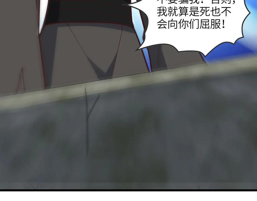 第326话 从深渊中走出的27