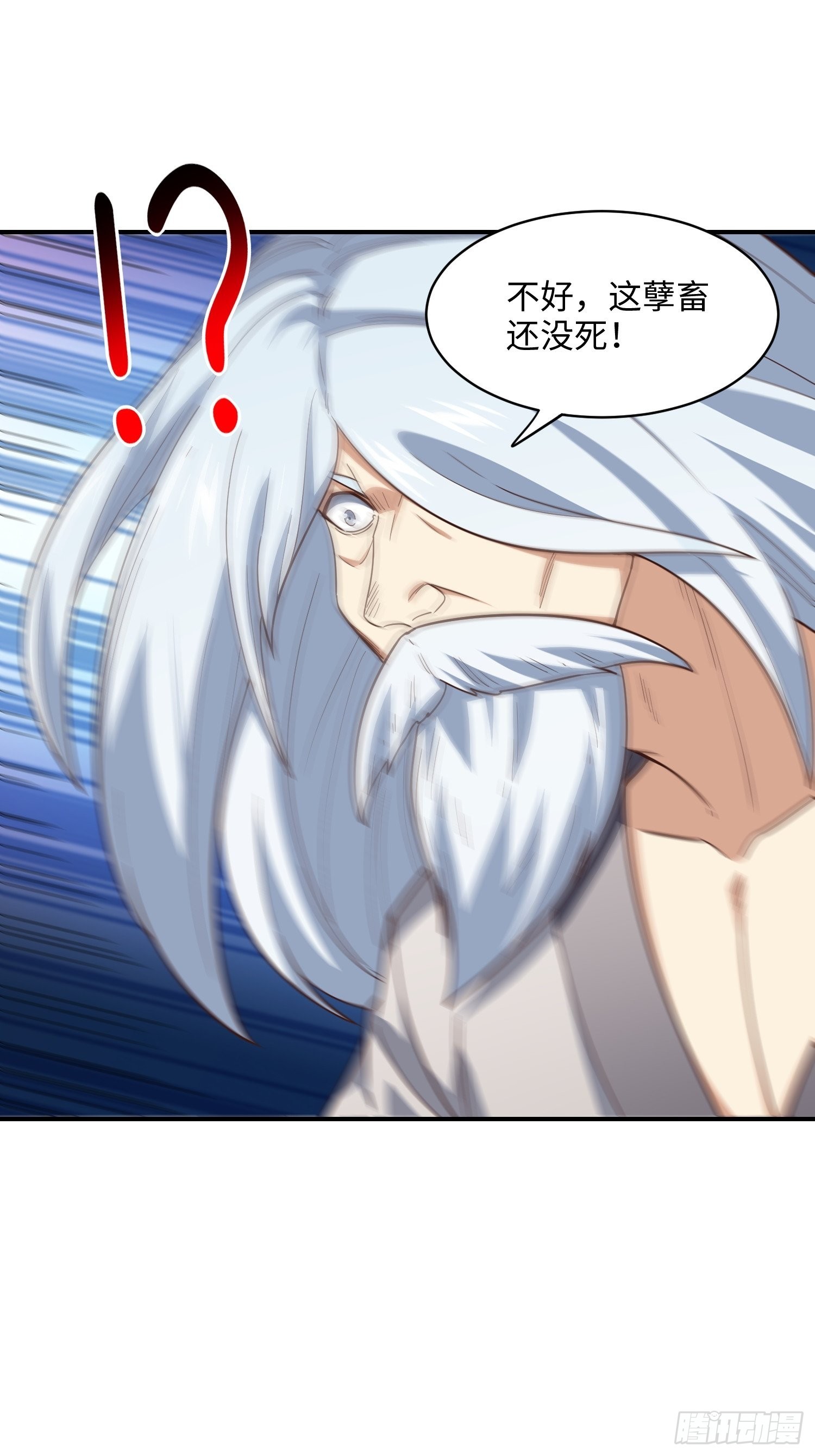 213 从输出终端到桥梁1
