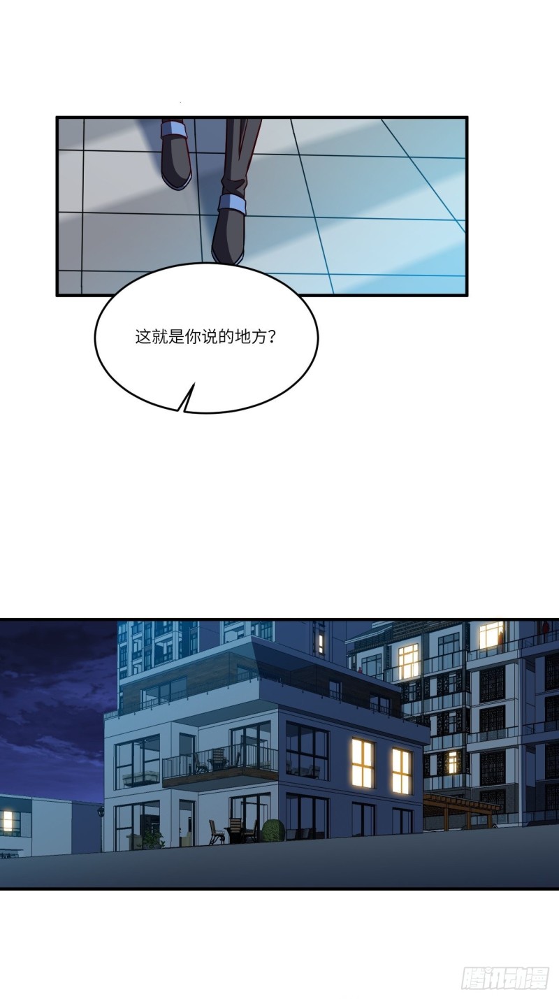 080 任务进行时40