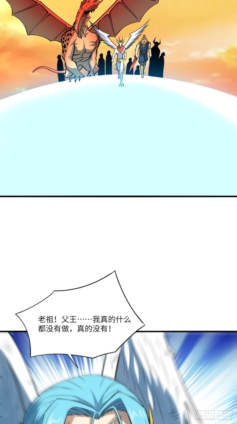 119公主福利15