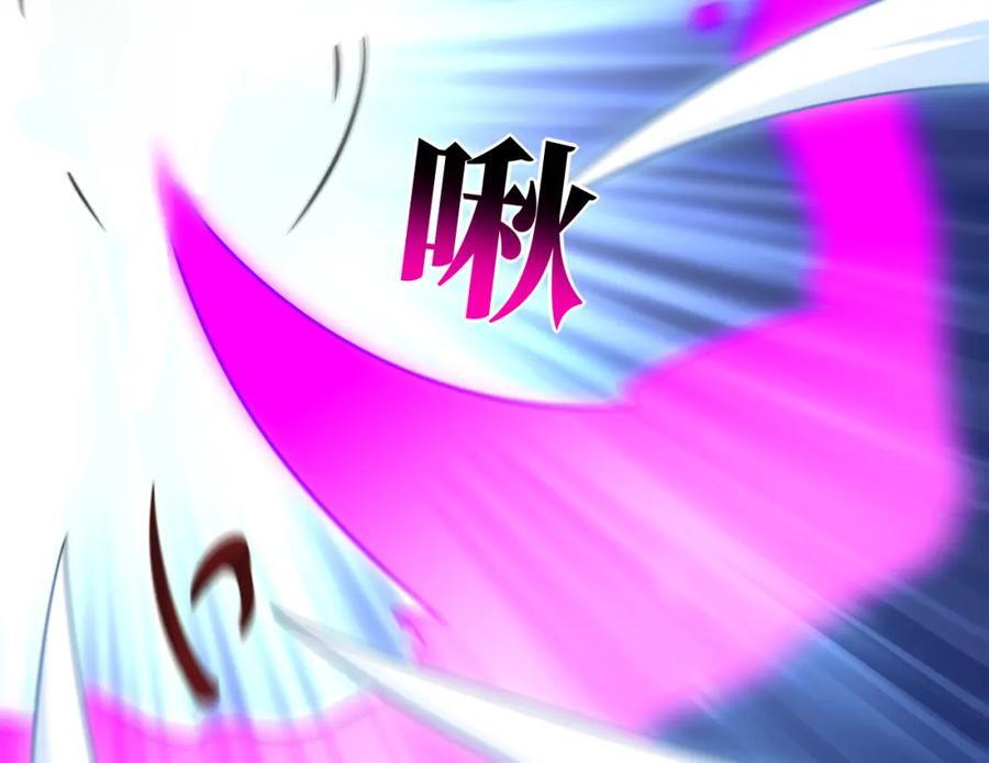 第323话 我高能一怒，便可斩天！19