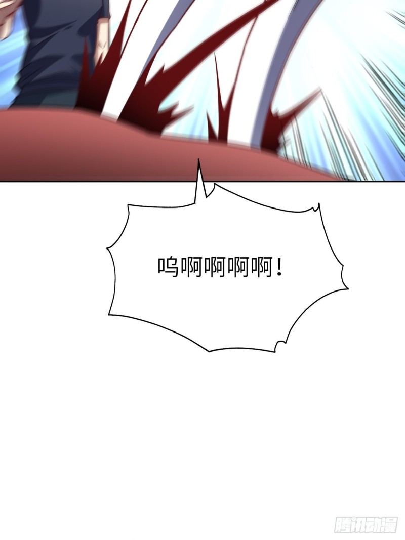 102巨大变故4