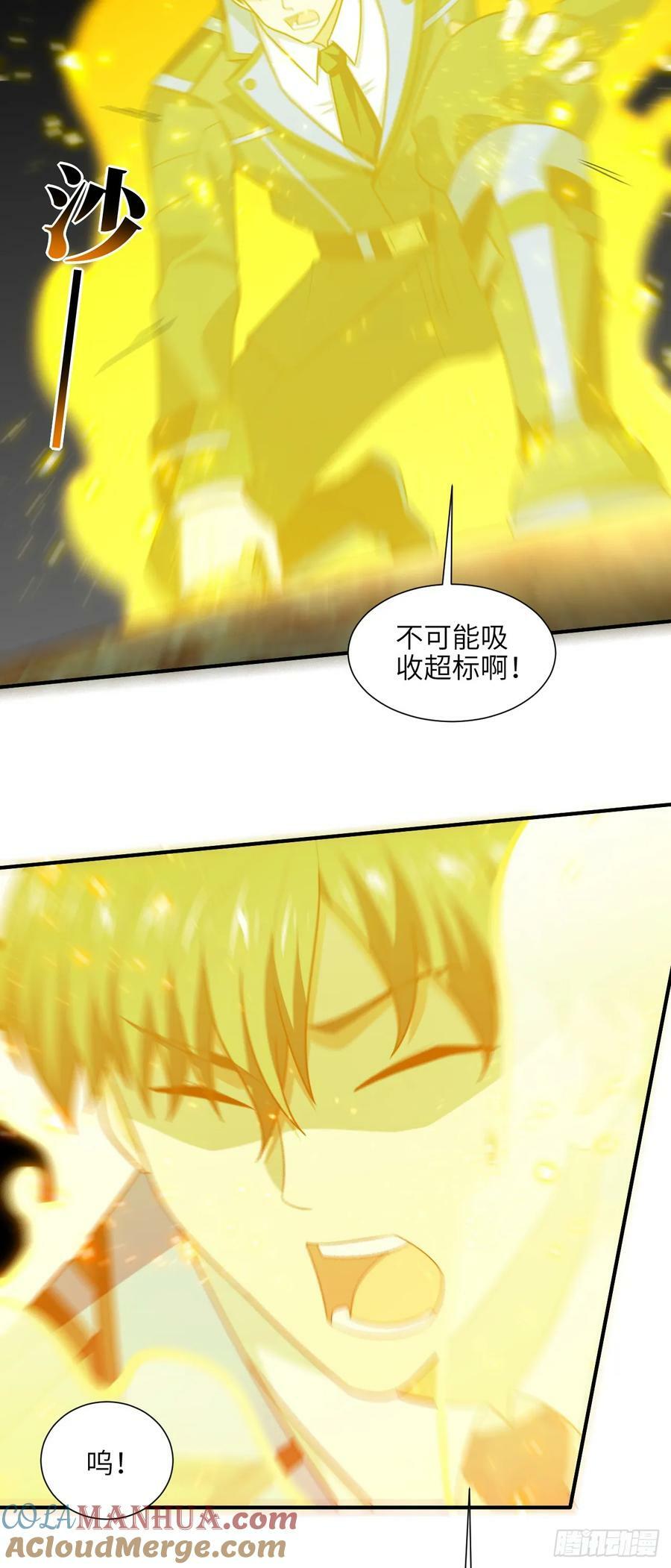 289 九阶6