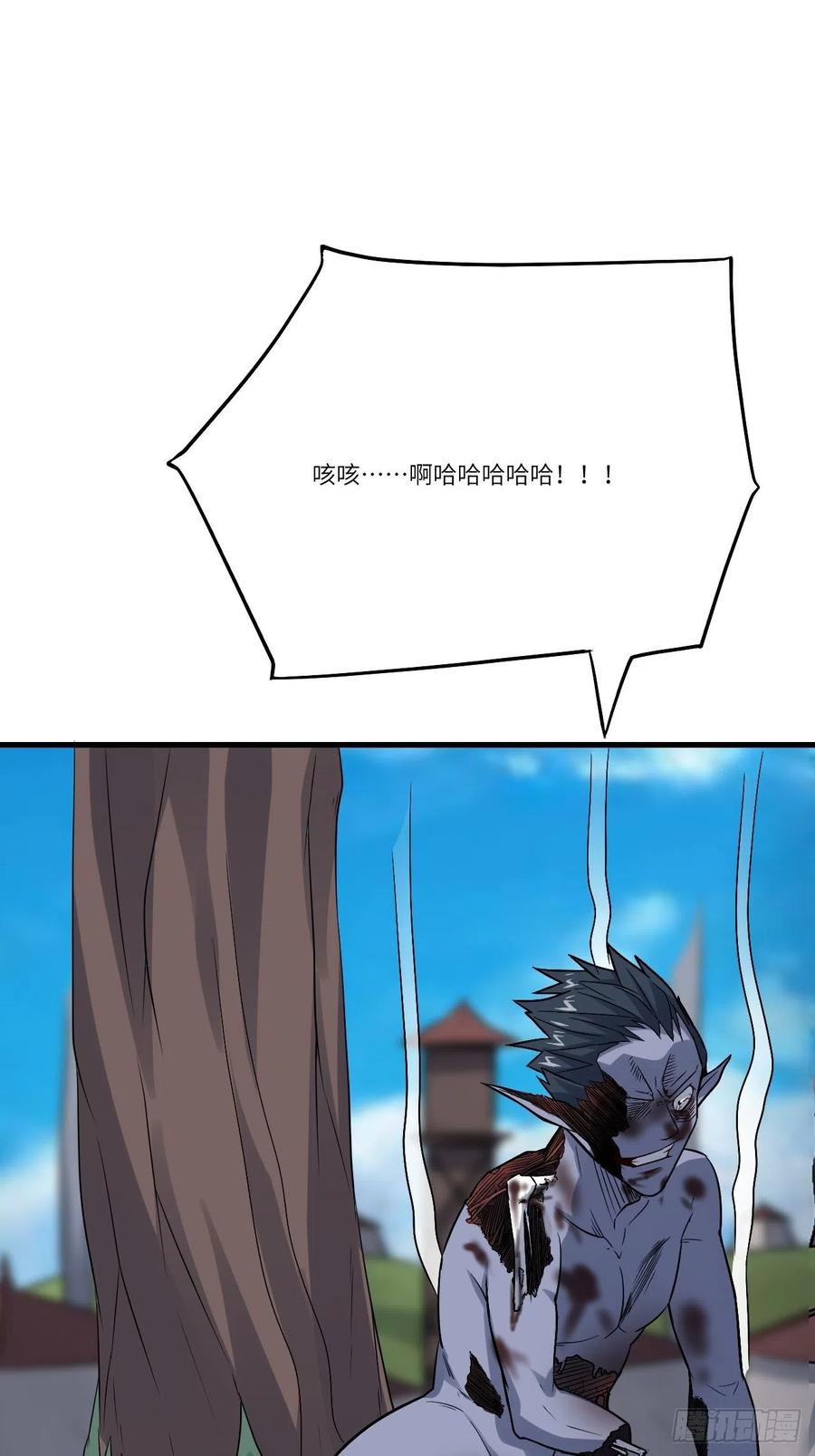 109潜行计划62