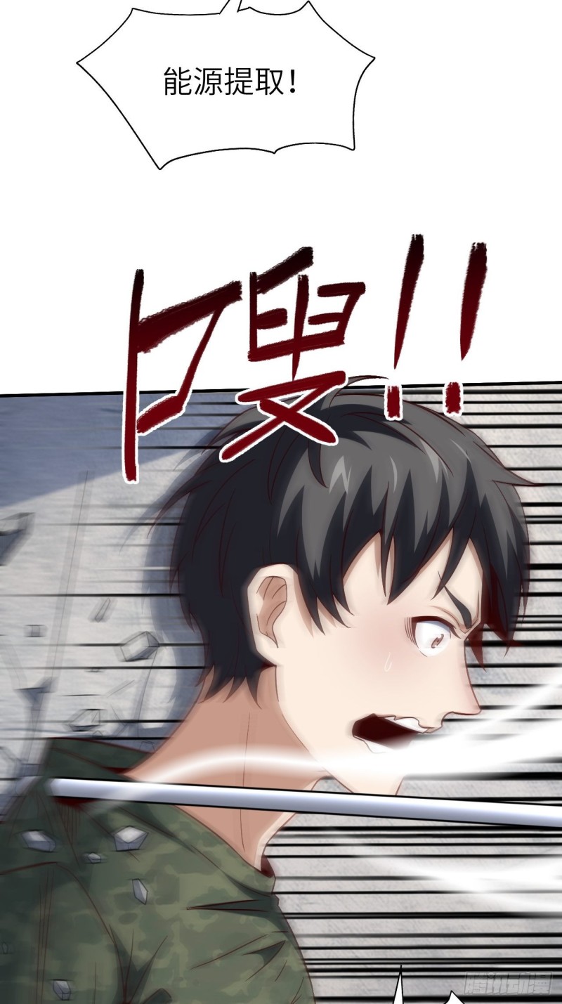 080 任务进行时3