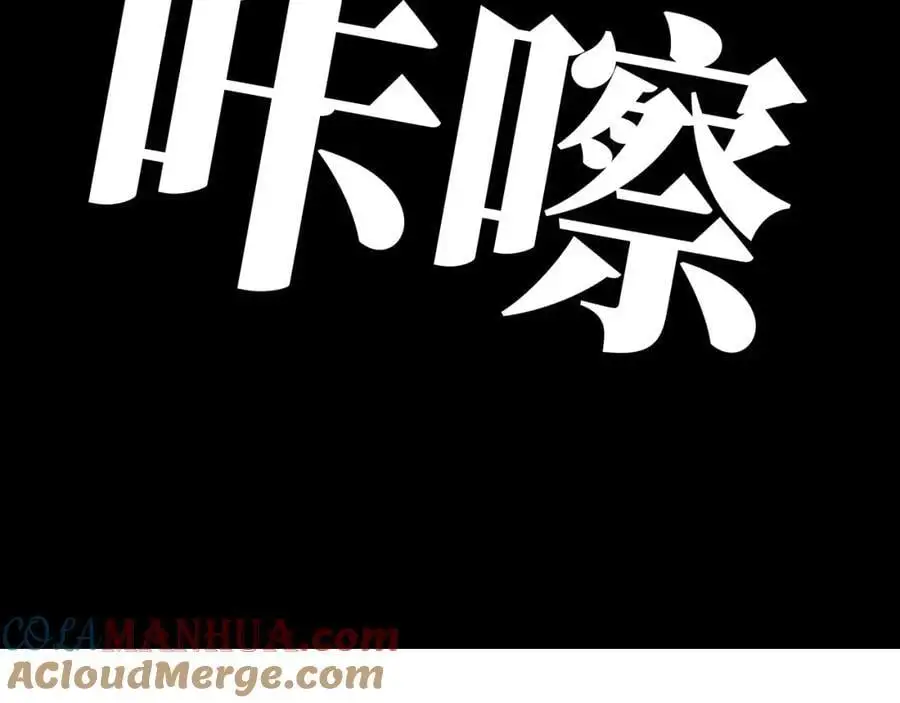 第355话 决战穆菲菲112