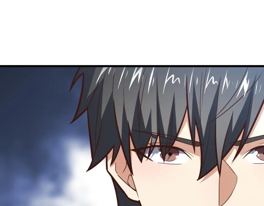 第325话 出征东区75