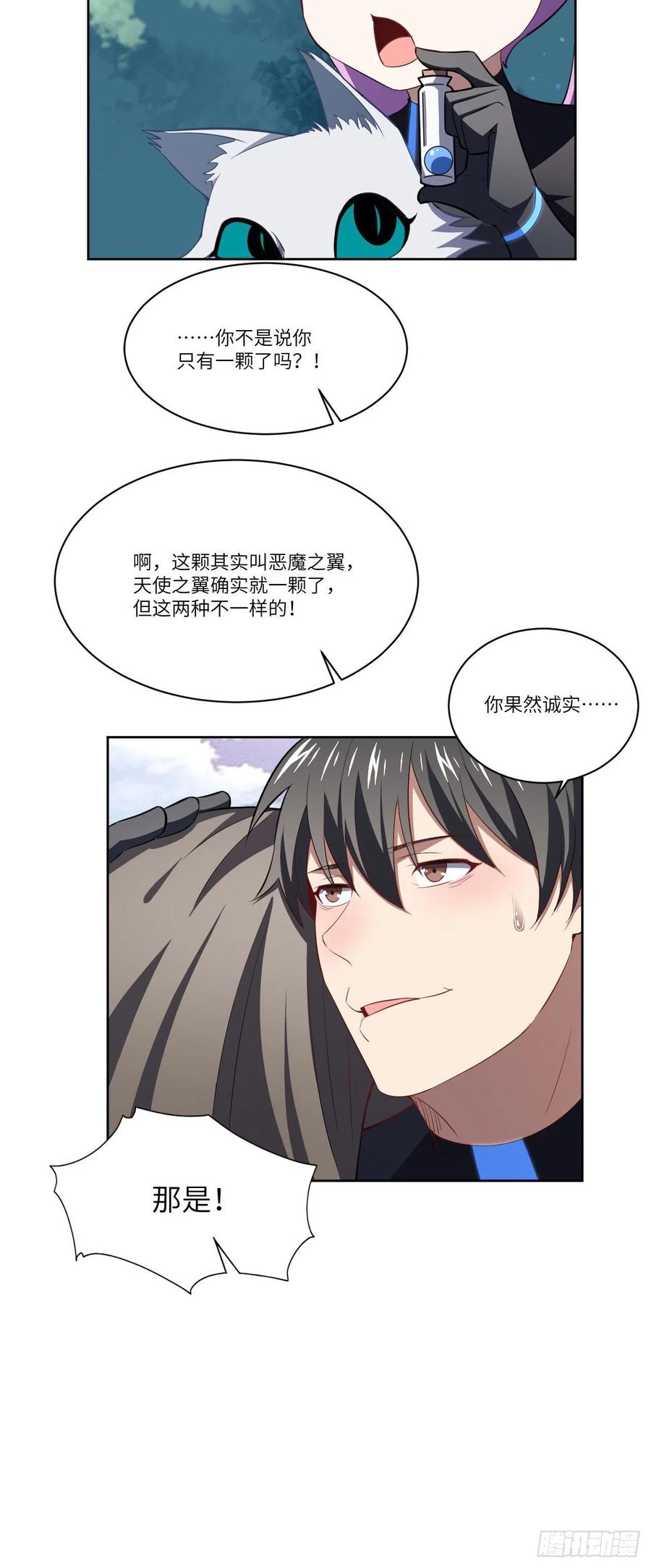 114 还是革命的铁锤好使44