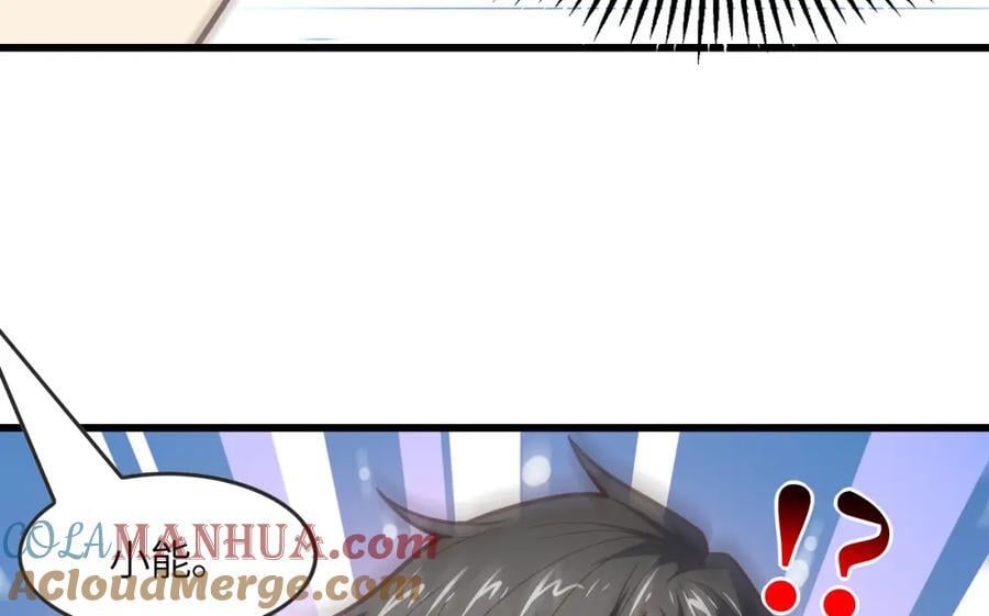 第325话 出征东区40