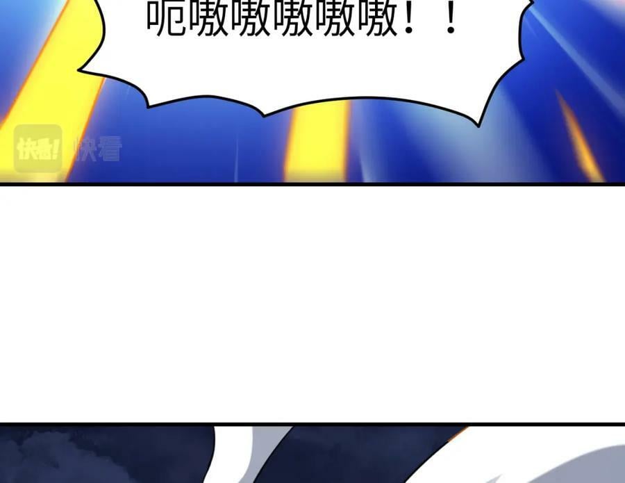 第316话 吞噬至强者90